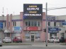 Telebim Kleczewska 25,Konin
