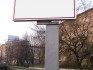 Telebim Wojska Polskiego 24,Nowa Sól